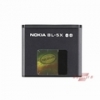 www-benwis-com-Sell-Nokia-N-Gage-battery