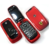www-verycell-com-export-Motorola-Nextel-i897-red-mobile-phone-wholesale